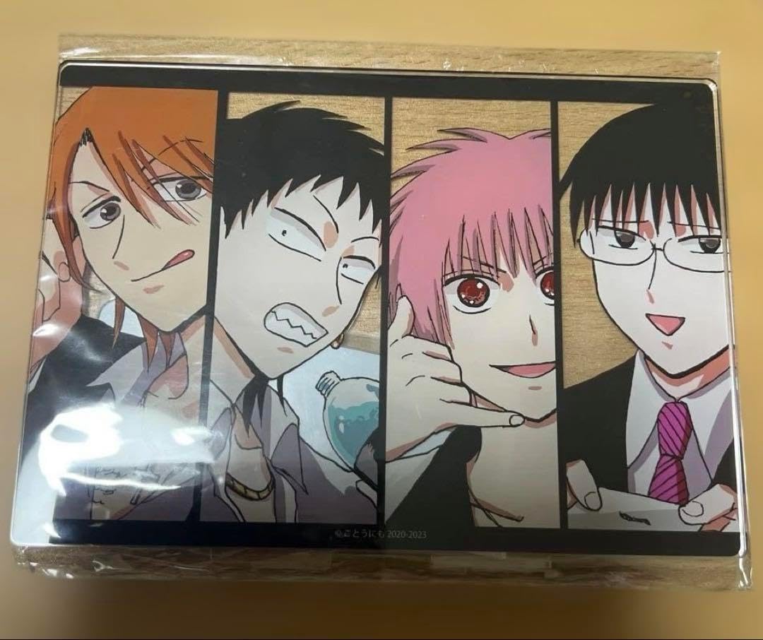 備前焼 ぐい吞みセット 『見附文雄 作』 桐箱付き